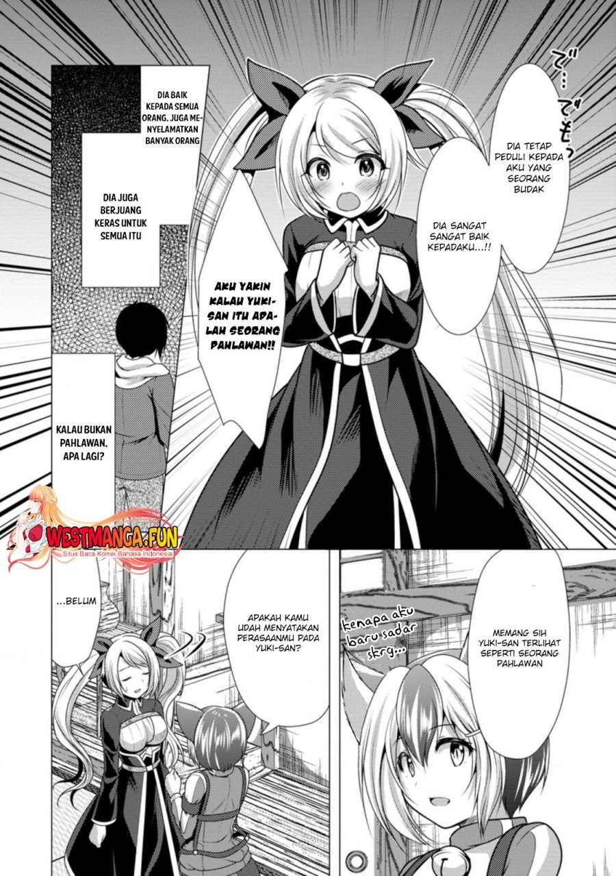 hisshou-dungeon-unei-houhou - Chapter: 38