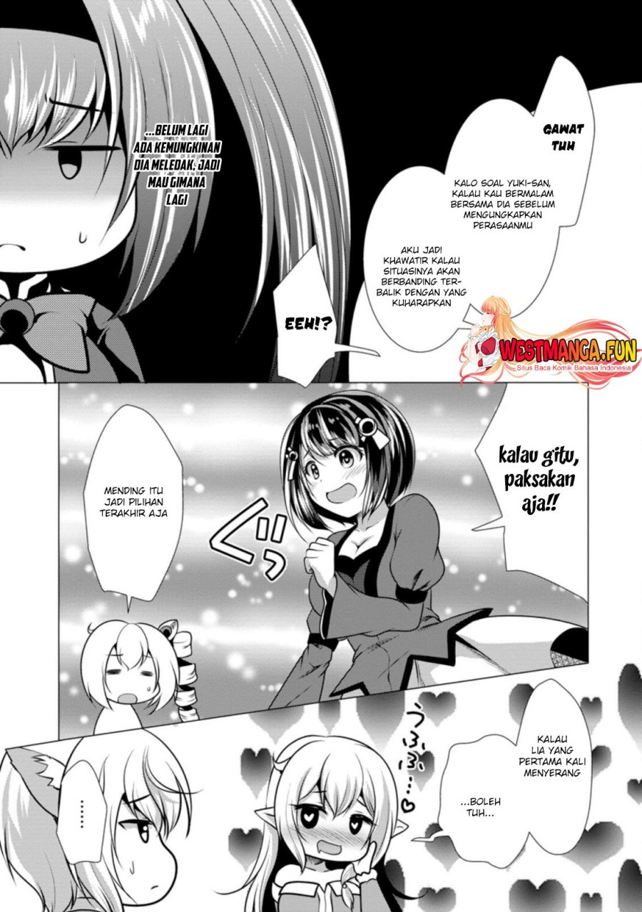 hisshou-dungeon-unei-houhou - Chapter: 38