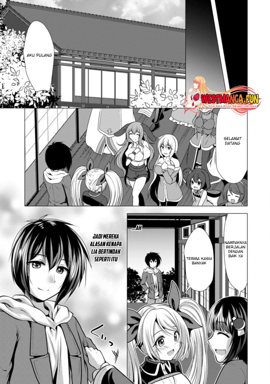 hisshou-dungeon-unei-houhou - Chapter: 38