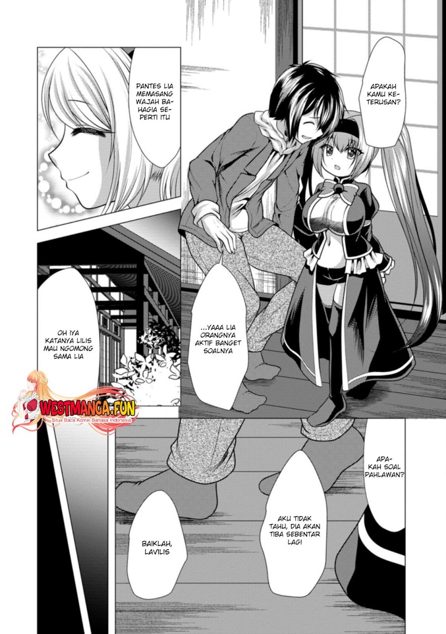 hisshou-dungeon-unei-houhou - Chapter: 38