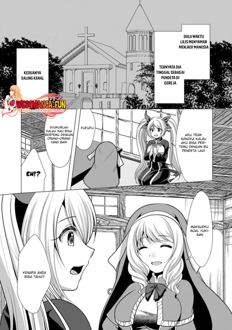 hisshou-dungeon-unei-houhou - Chapter: 38