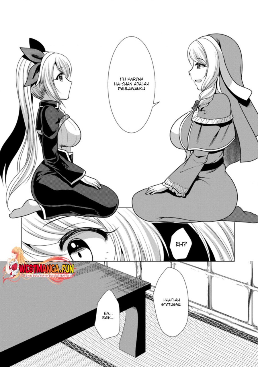 hisshou-dungeon-unei-houhou - Chapter: 38