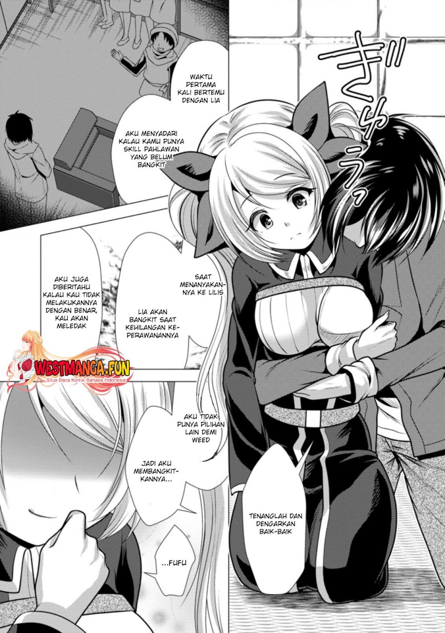 hisshou-dungeon-unei-houhou - Chapter: 38