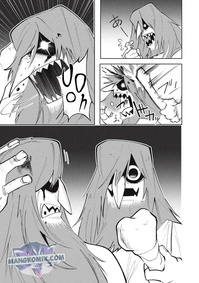 virus-tensei-kara-isekai-kansen-monogatari - Chapter: 14
