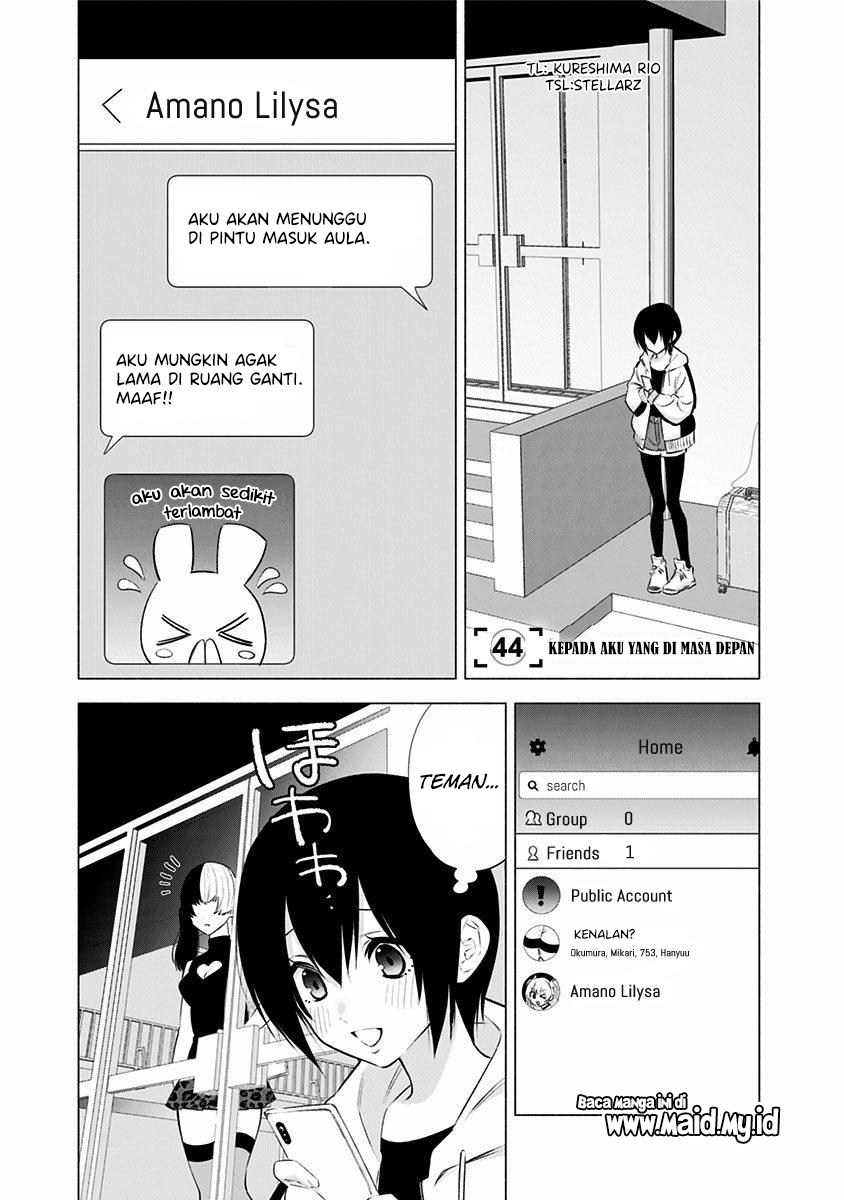 5-dimensional-seduction - Chapter: 44