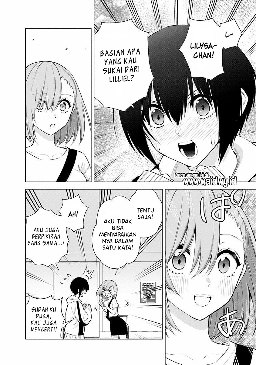 5-dimensional-seduction - Chapter: 44