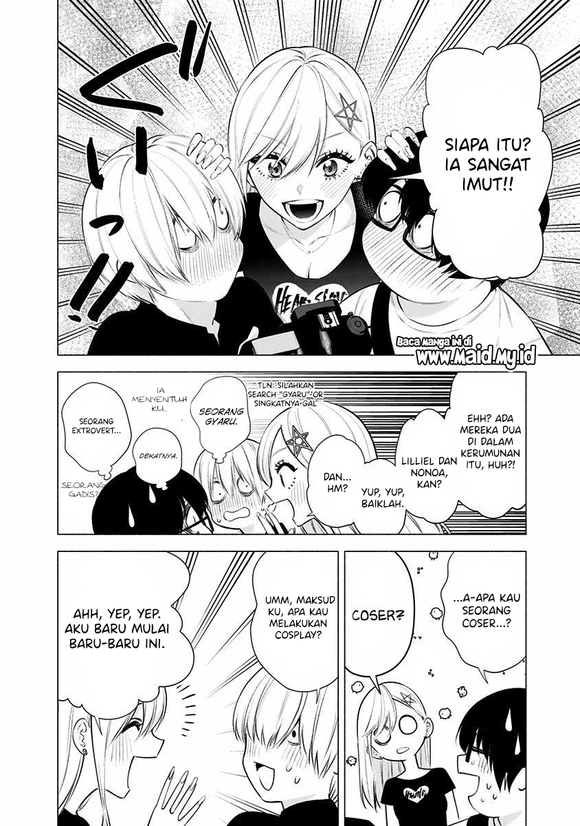 5-dimensional-seduction - Chapter: 44