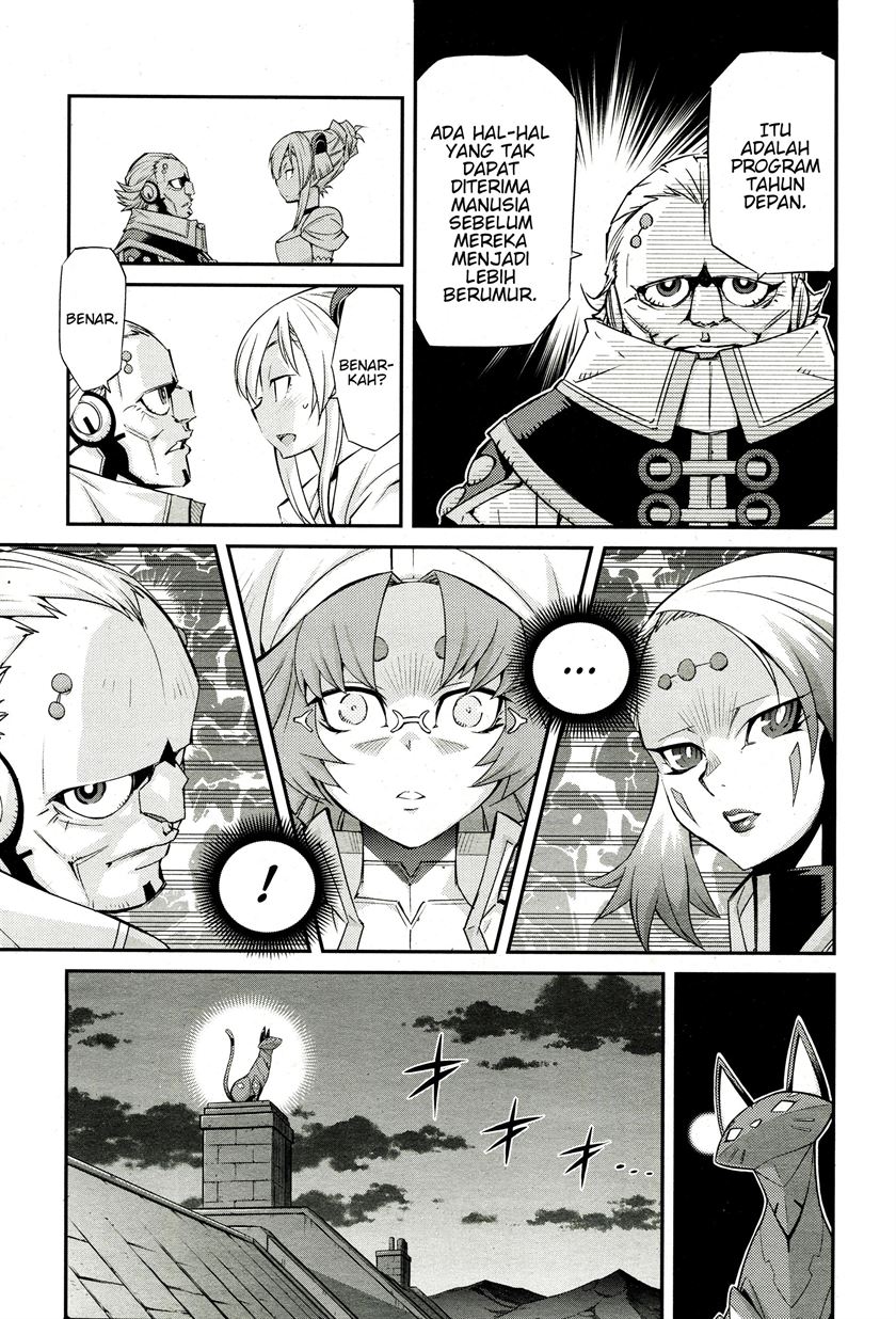 yu-gi-oh-ocg-stories - Chapter: 1