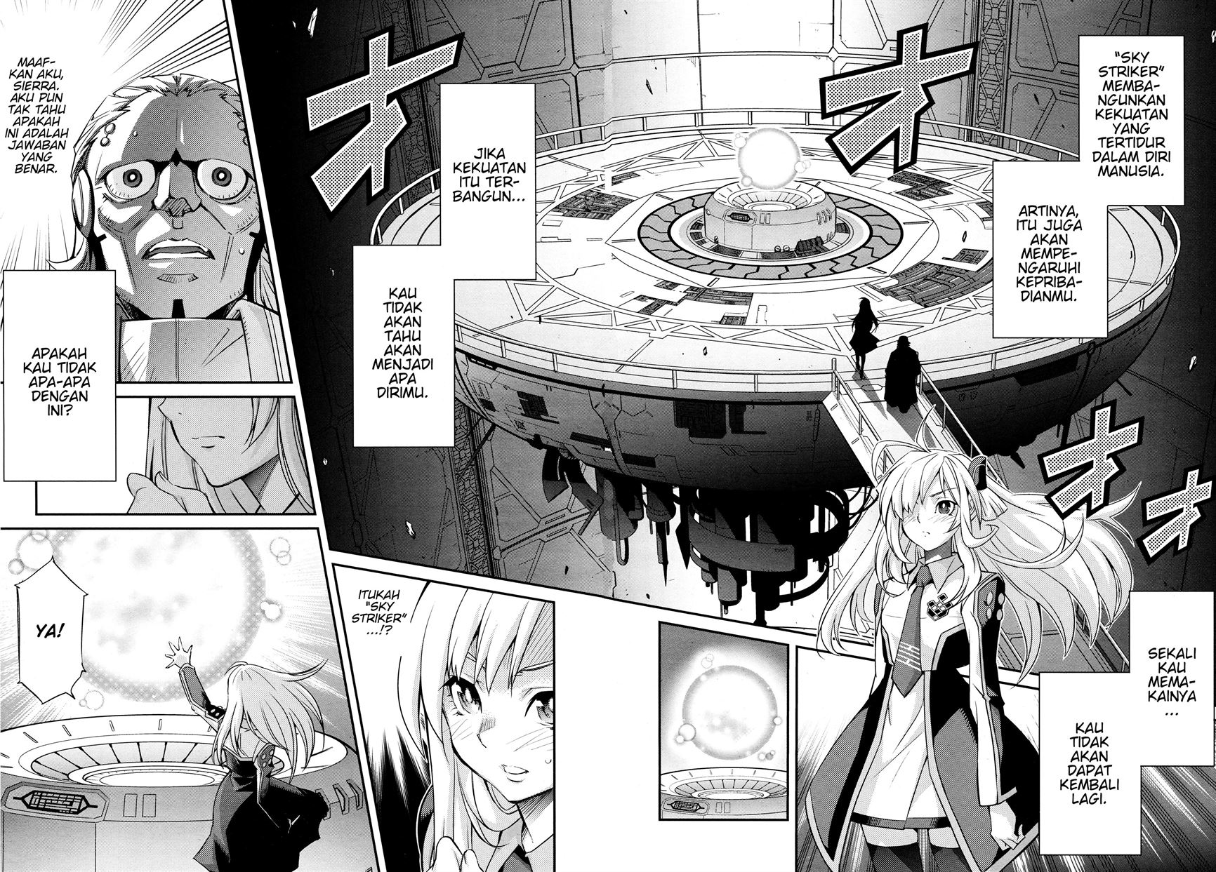 yu-gi-oh-ocg-stories - Chapter: 1