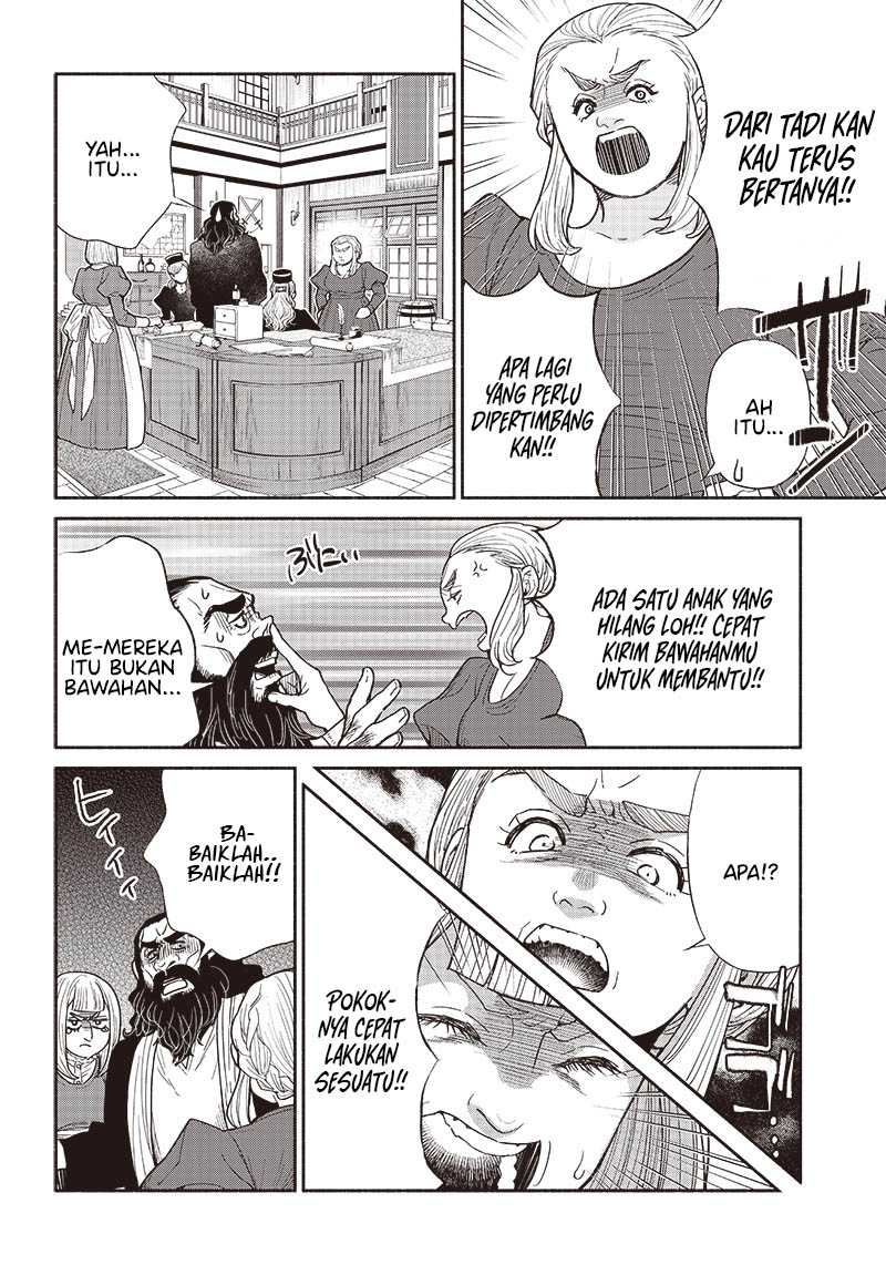 tensei-goblin-da-kedo-shitsumon-aru - Chapter: 68