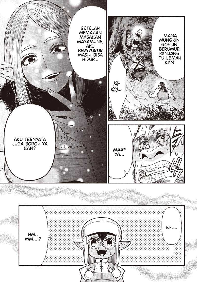 tensei-goblin-da-kedo-shitsumon-aru - Chapter: 68