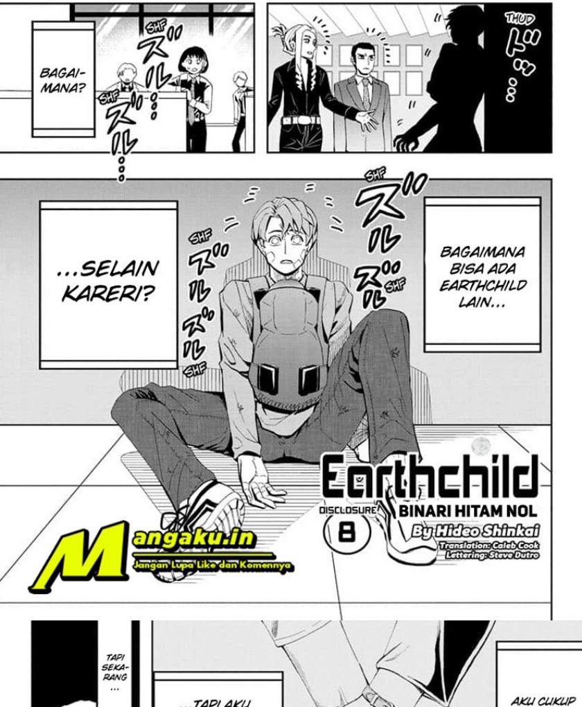 earthchild - Chapter: 8