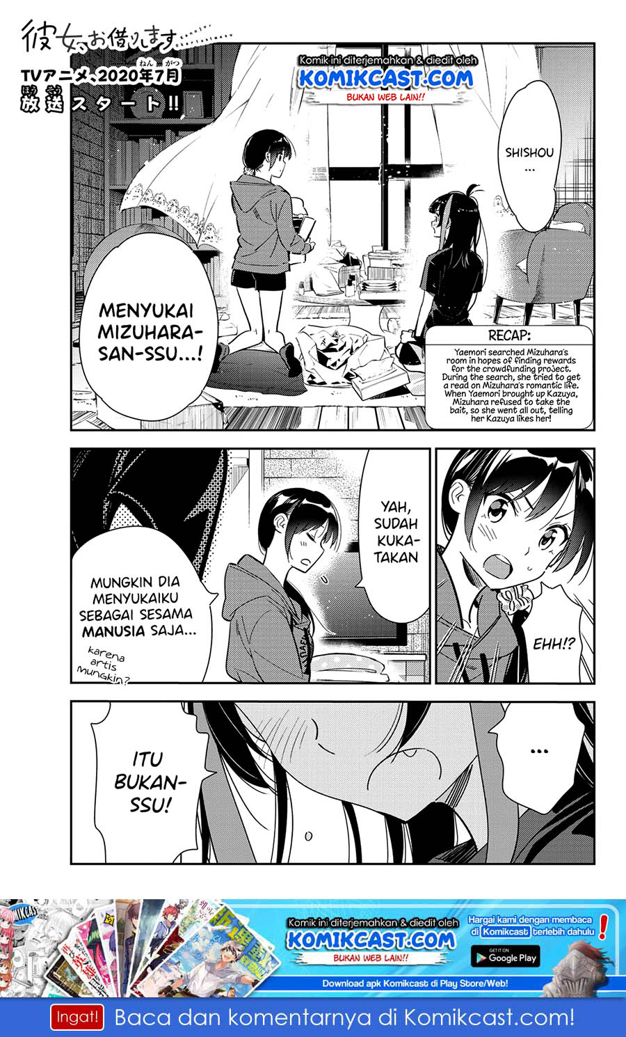 kanojo-okarishimasu - Chapter: 122