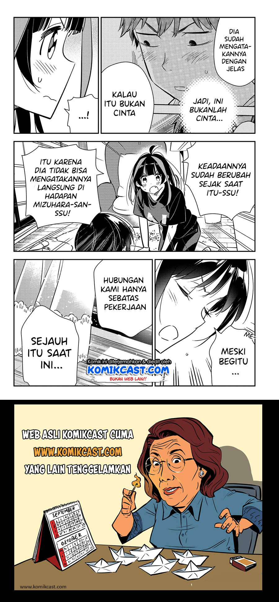 kanojo-okarishimasu - Chapter: 122