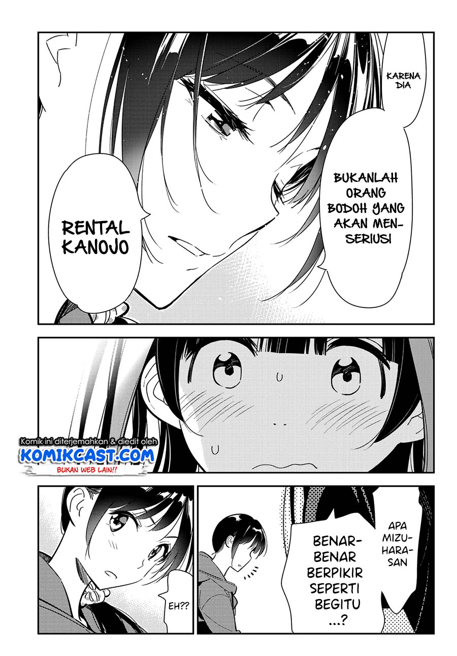 kanojo-okarishimasu - Chapter: 122