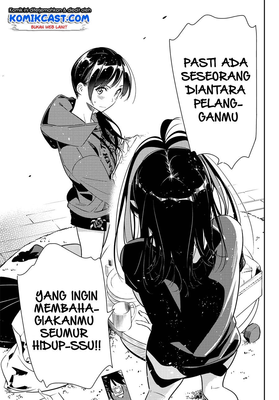 kanojo-okarishimasu - Chapter: 122