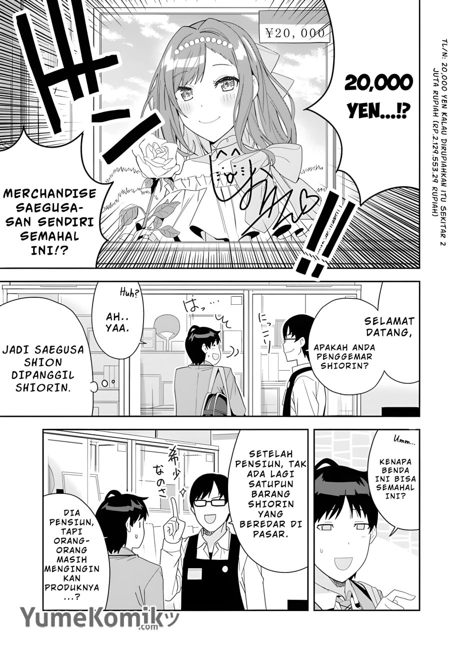 classmate-no-moto-idol-ga-tonikaku-kyodou-fushin-nan-desu - Chapter: 2