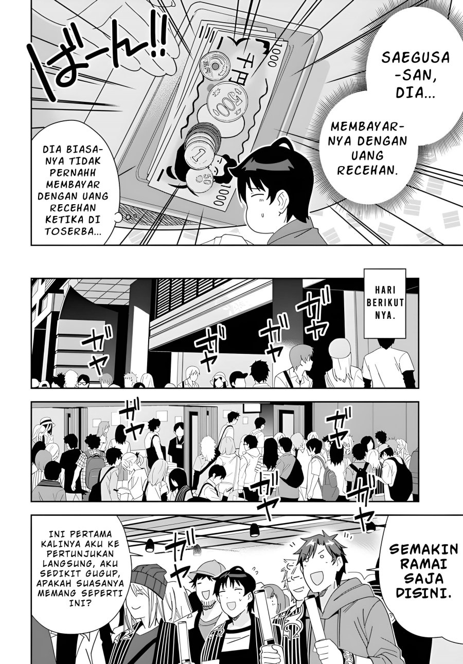 classmate-no-moto-idol-ga-tonikaku-kyodou-fushin-nan-desu - Chapter: 2