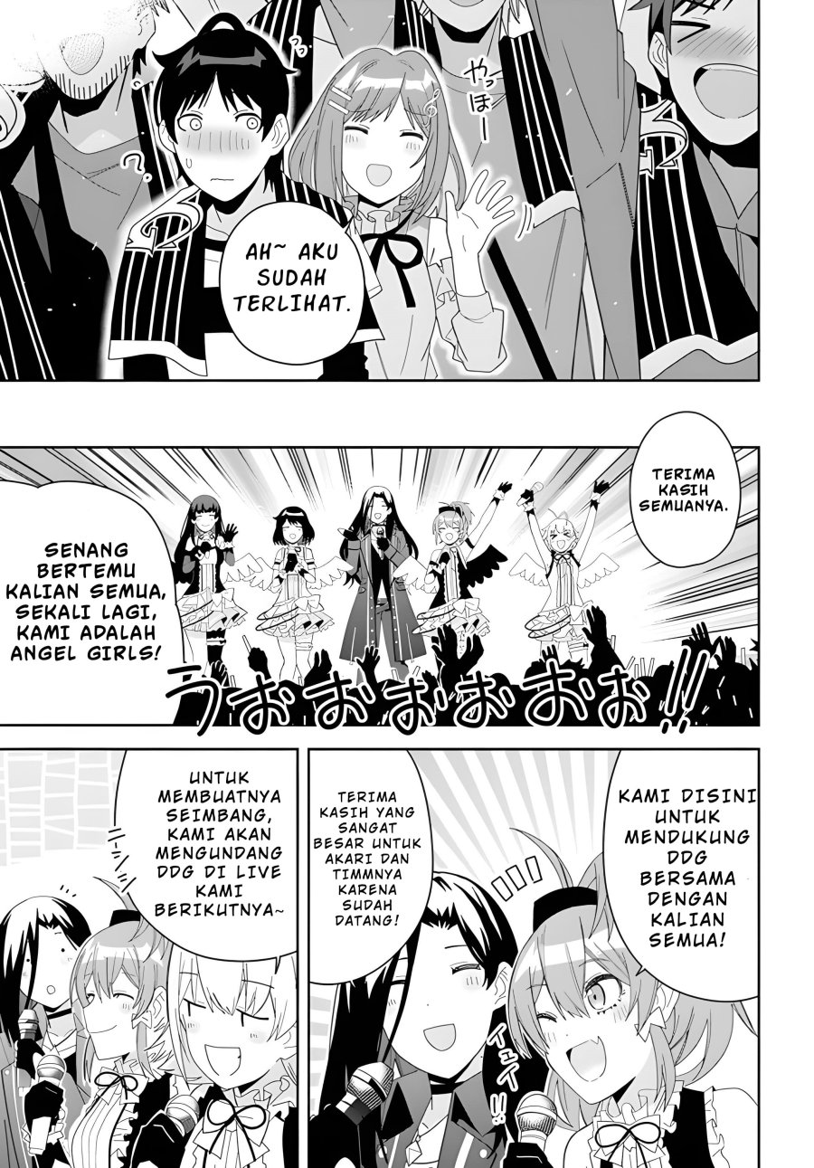 classmate-no-moto-idol-ga-tonikaku-kyodou-fushin-nan-desu - Chapter: 2