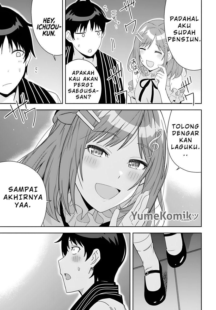 classmate-no-moto-idol-ga-tonikaku-kyodou-fushin-nan-desu - Chapter: 2