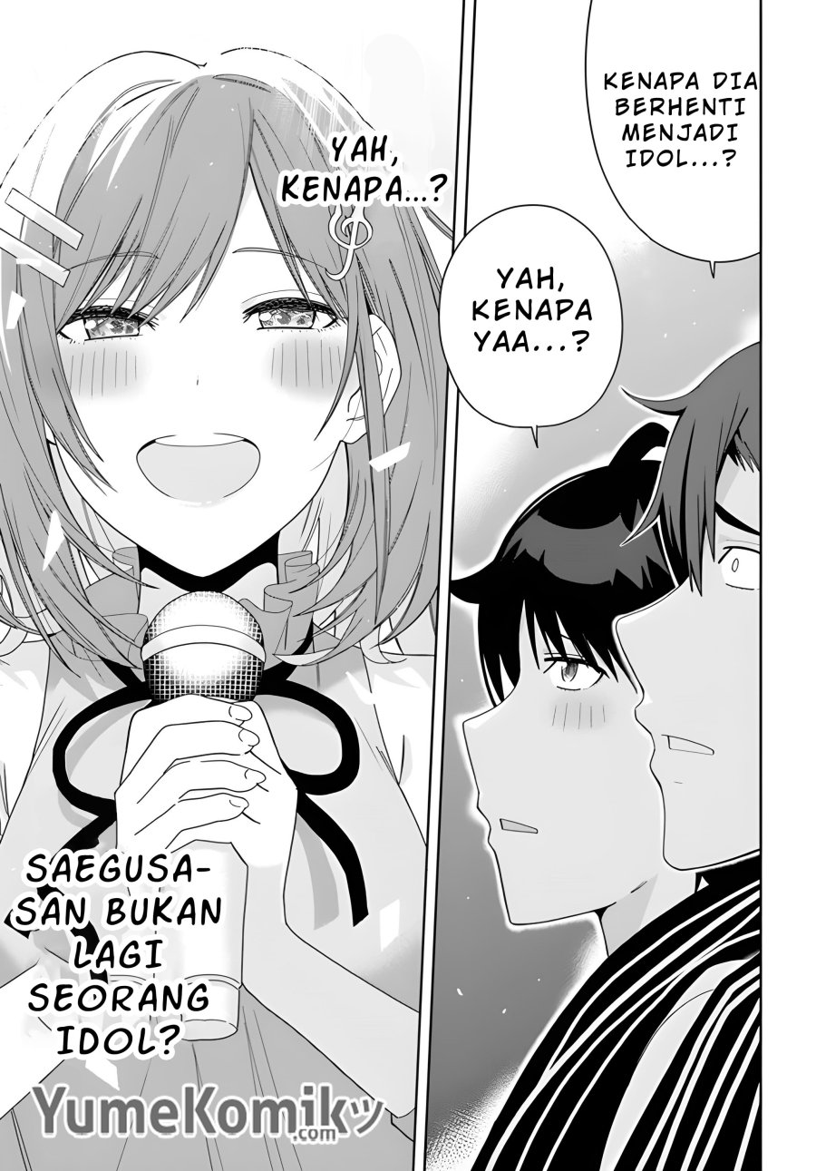 classmate-no-moto-idol-ga-tonikaku-kyodou-fushin-nan-desu - Chapter: 2