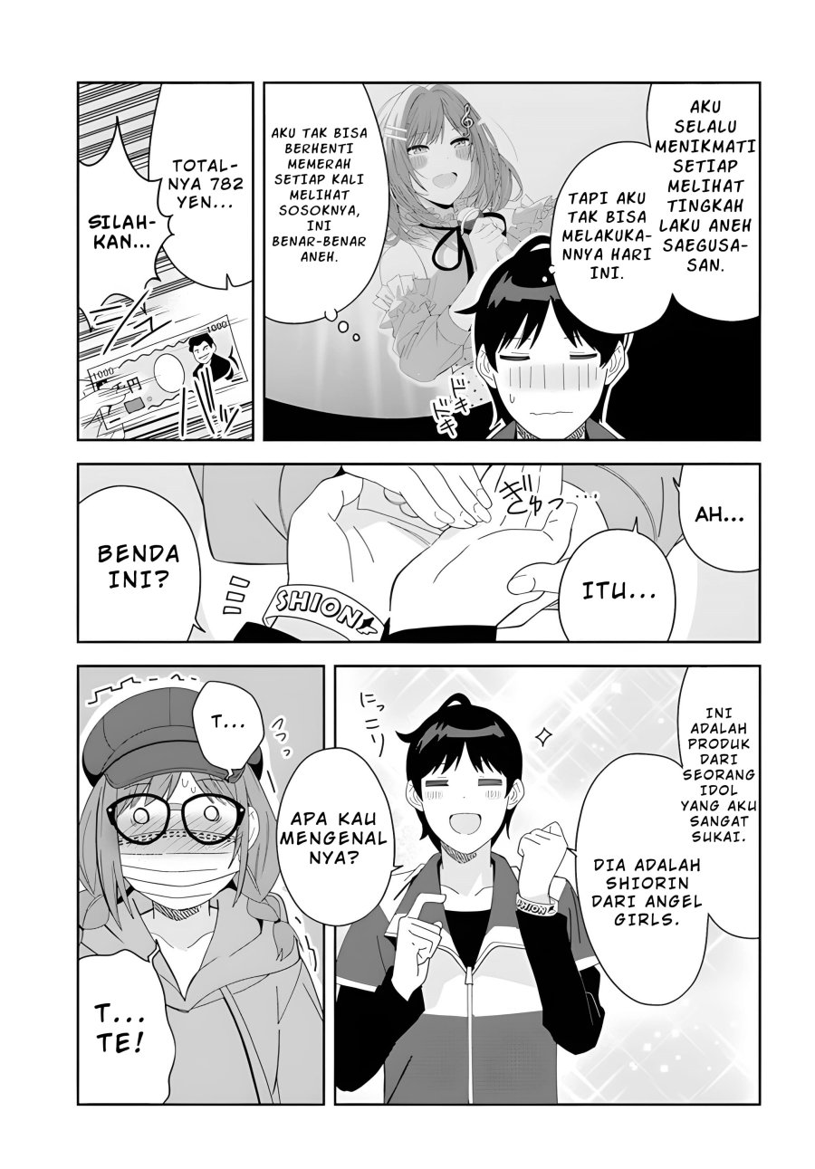 classmate-no-moto-idol-ga-tonikaku-kyodou-fushin-nan-desu - Chapter: 2