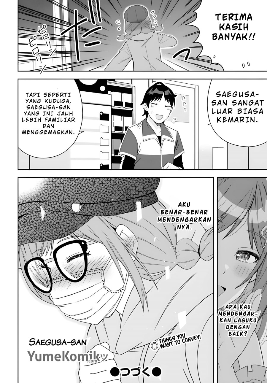 classmate-no-moto-idol-ga-tonikaku-kyodou-fushin-nan-desu - Chapter: 2