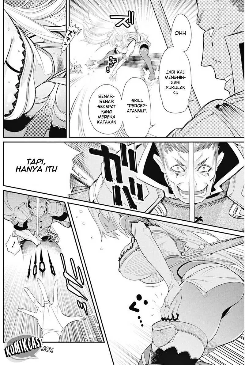 s-rank-monster-no-behemoth-dakedo-neko-to-machigawarete-erufu-musume-no-kishi-pet-toshite-kurashitemasu - Chapter: 6