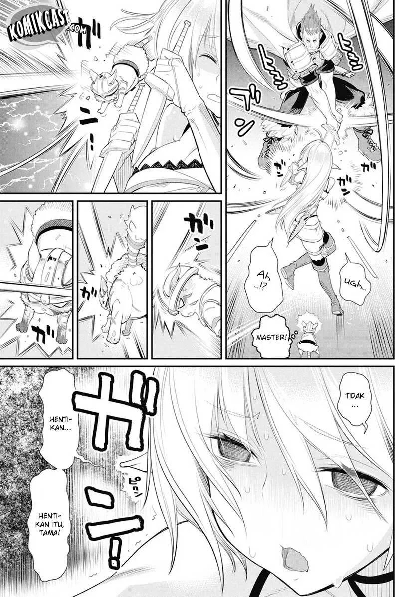 s-rank-monster-no-behemoth-dakedo-neko-to-machigawarete-erufu-musume-no-kishi-pet-toshite-kurashitemasu - Chapter: 6