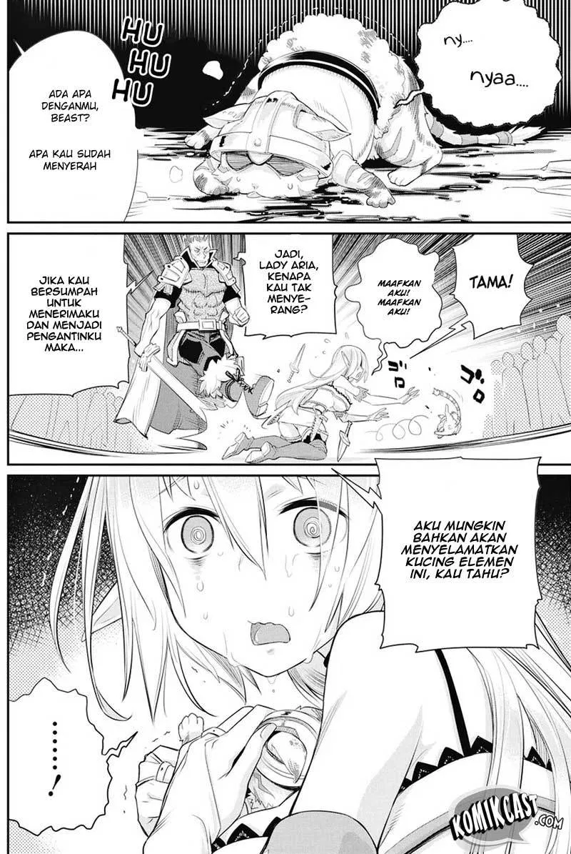 s-rank-monster-no-behemoth-dakedo-neko-to-machigawarete-erufu-musume-no-kishi-pet-toshite-kurashitemasu - Chapter: 6