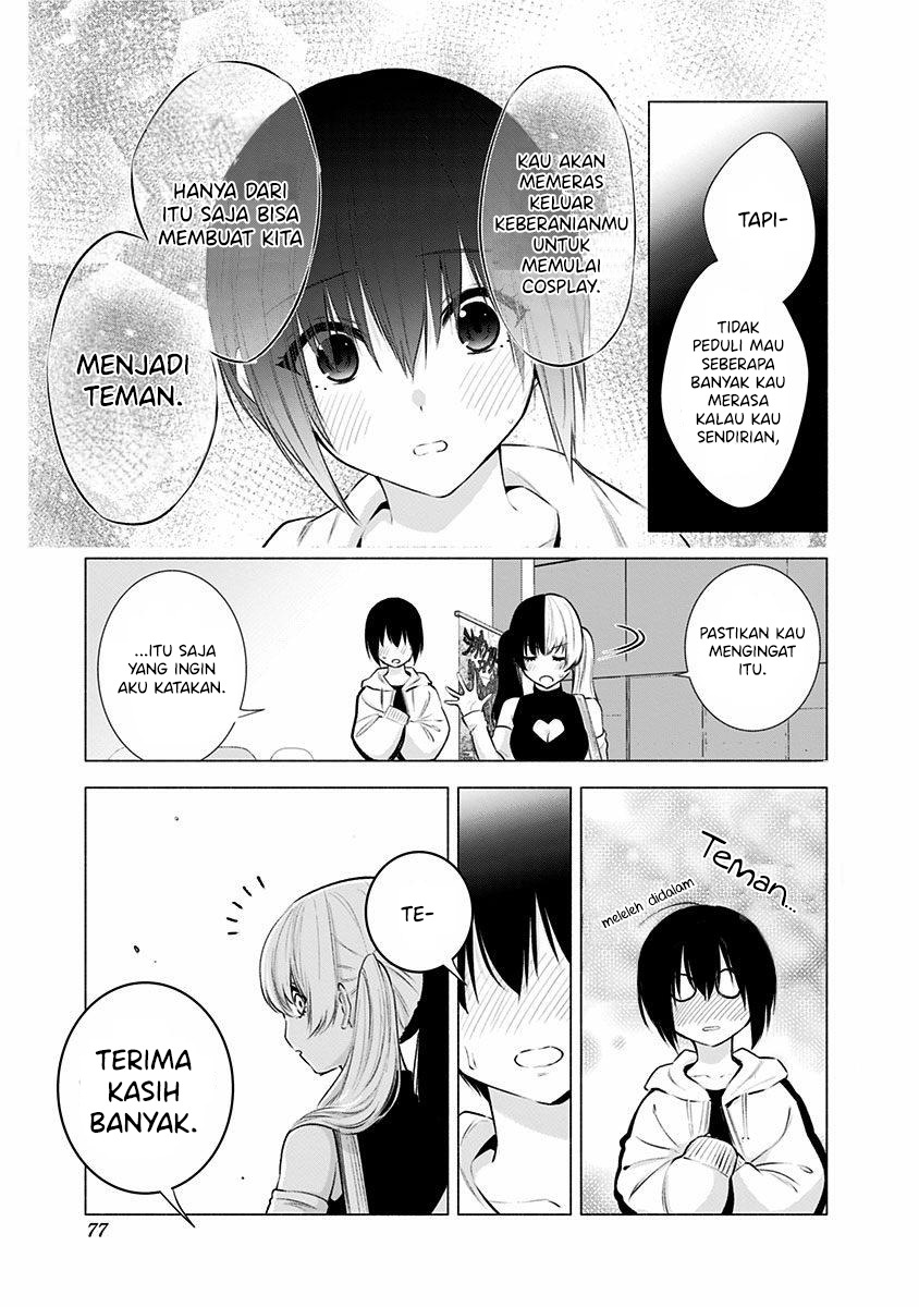 5-dimensional-seduction - Chapter: 44