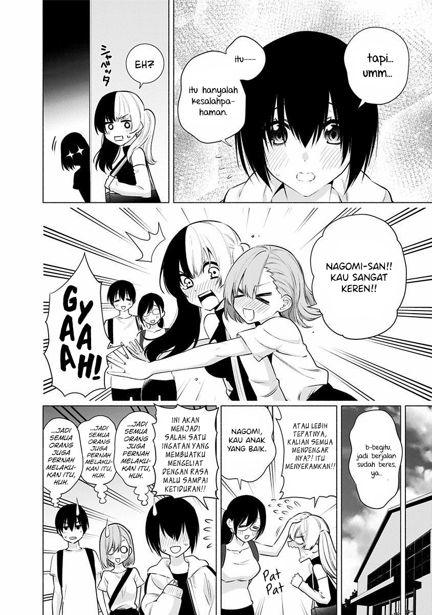 5-dimensional-seduction - Chapter: 44