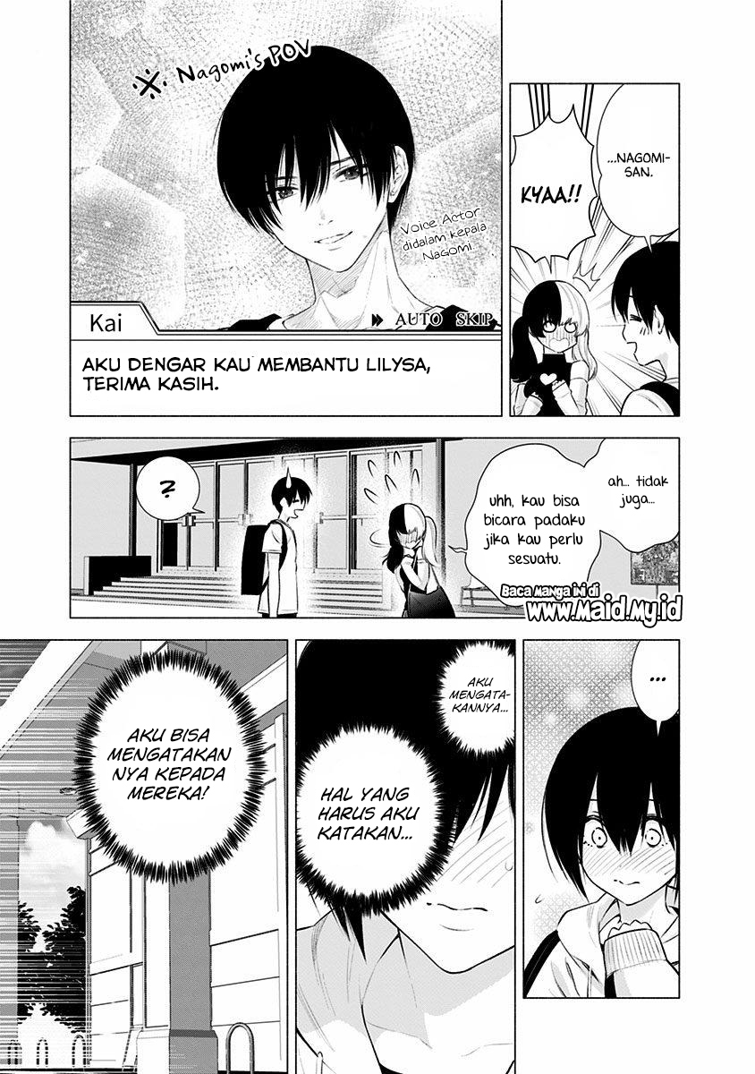 5-dimensional-seduction - Chapter: 44