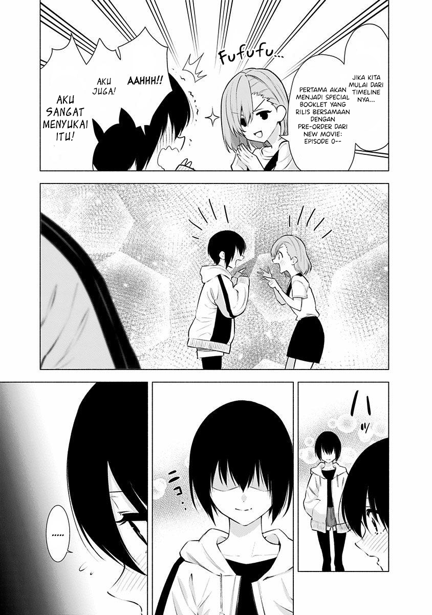5-dimensional-seduction - Chapter: 44