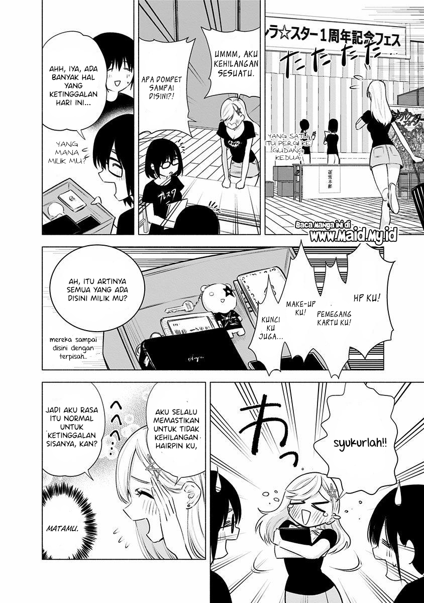 5-dimensional-seduction - Chapter: 44