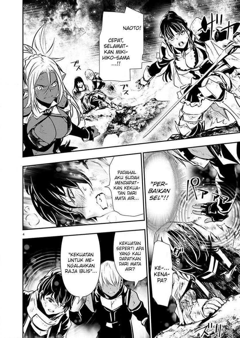isekai-ntr - Chapter: 51