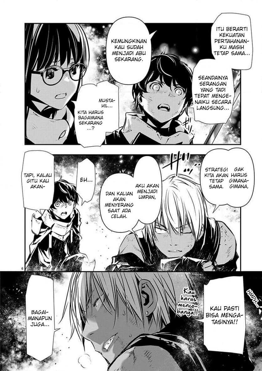 isekai-ntr - Chapter: 51