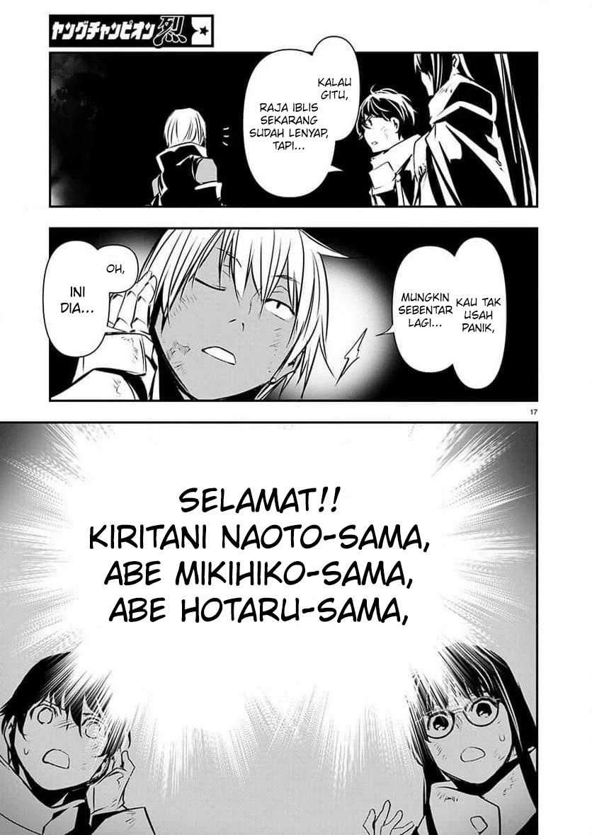 isekai-ntr - Chapter: 51