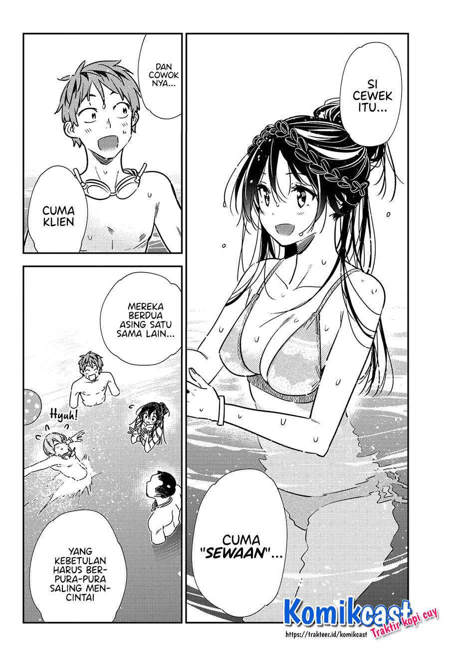 kanojo-okarishimasu - Chapter: 200