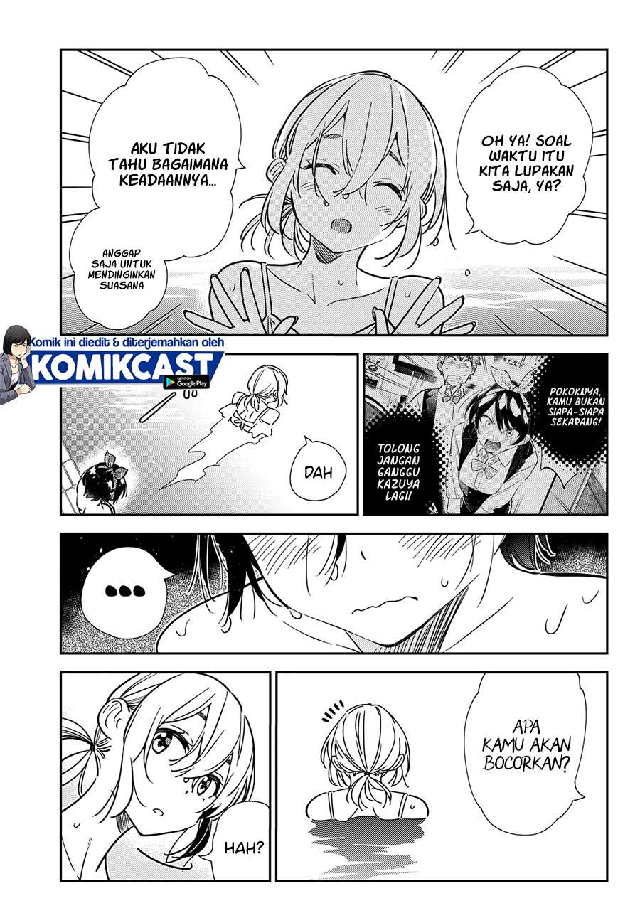 kanojo-okarishimasu - Chapter: 200