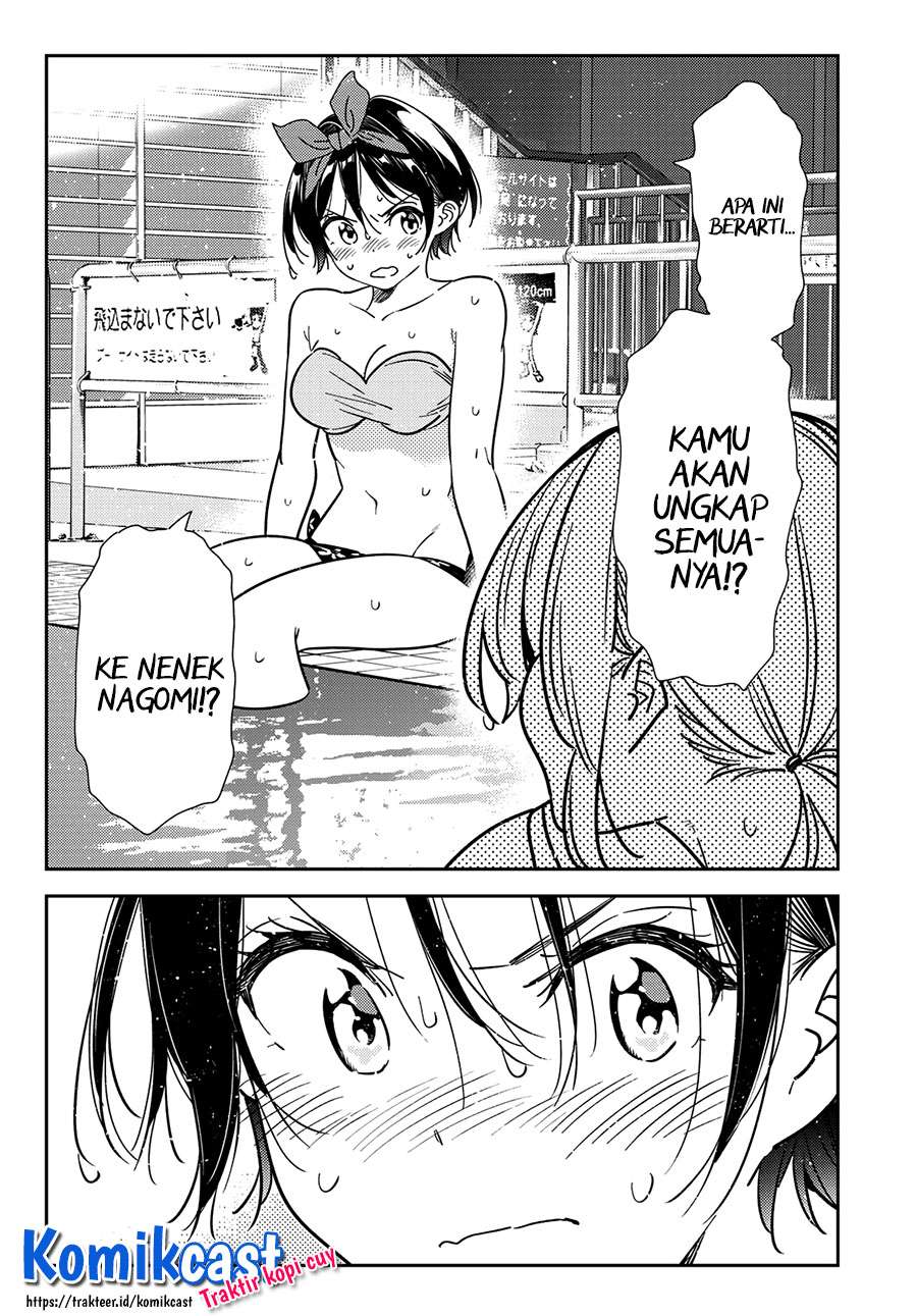 kanojo-okarishimasu - Chapter: 200