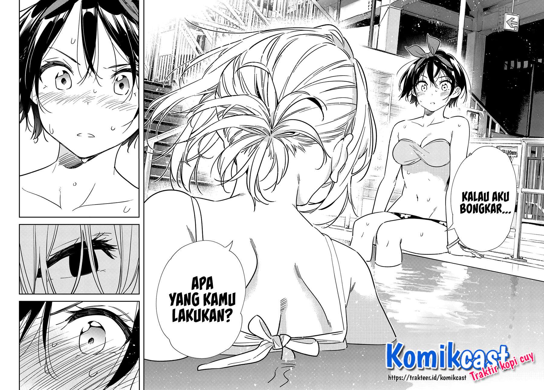 kanojo-okarishimasu - Chapter: 200