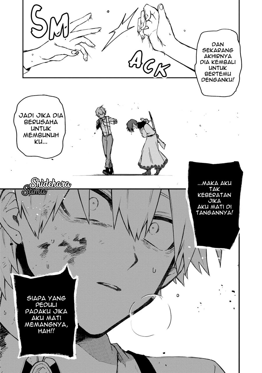 fushi-no-sougishi - Chapter: 12