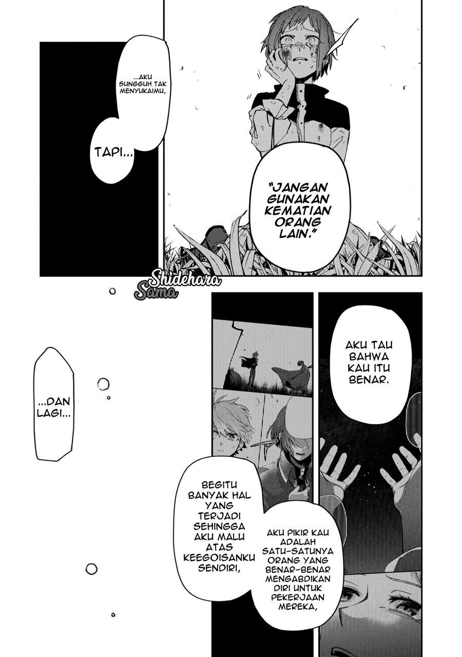 fushi-no-sougishi - Chapter: 12