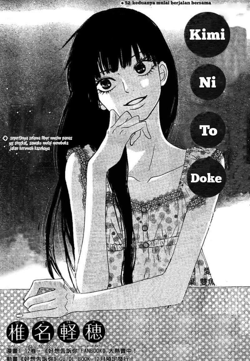 kimi-ni-todoke - Chapter: 52