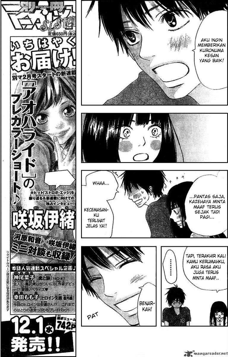 kimi-ni-todoke - Chapter: 52