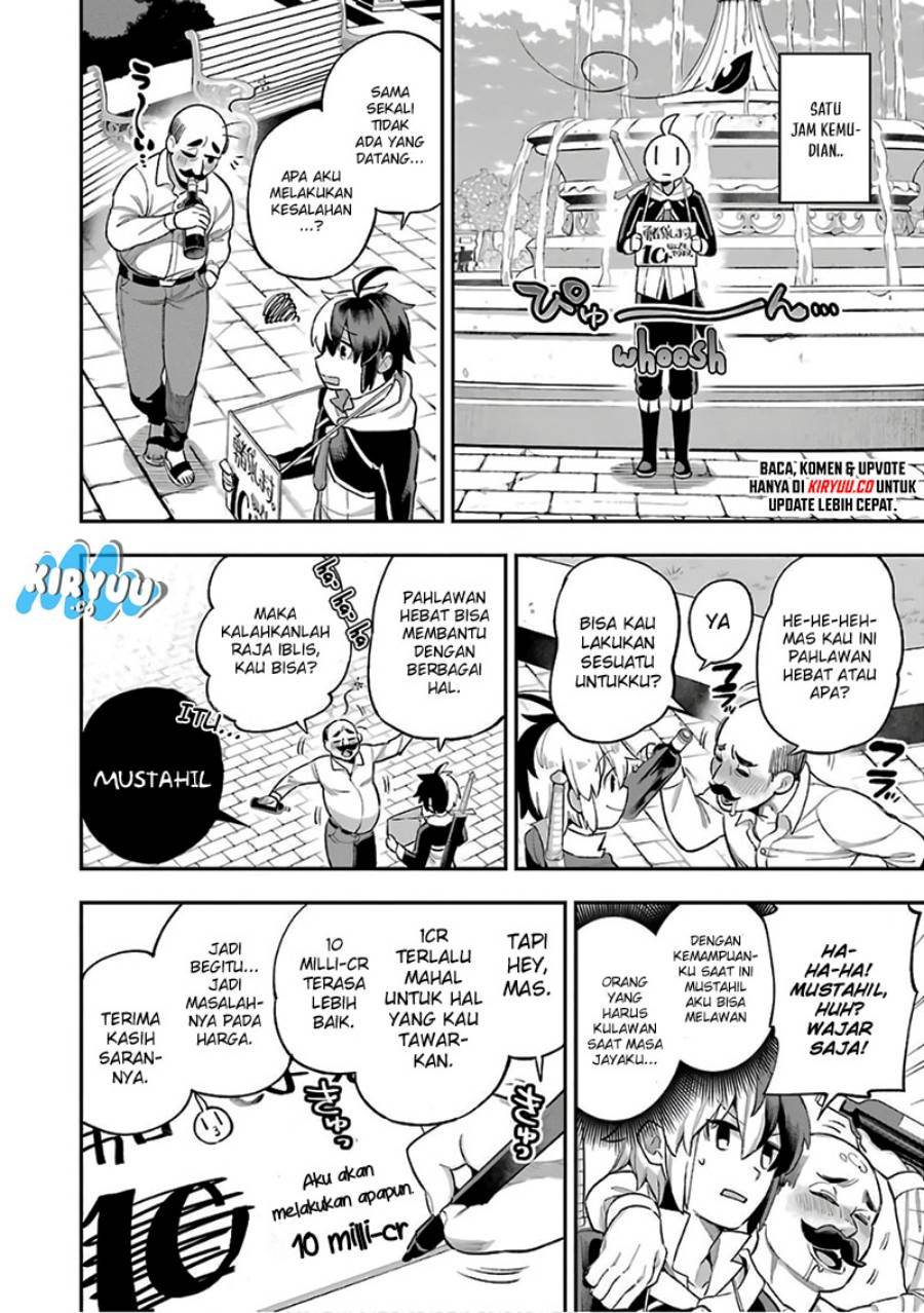 eiyuu-kyoushitsu - Chapter: 34