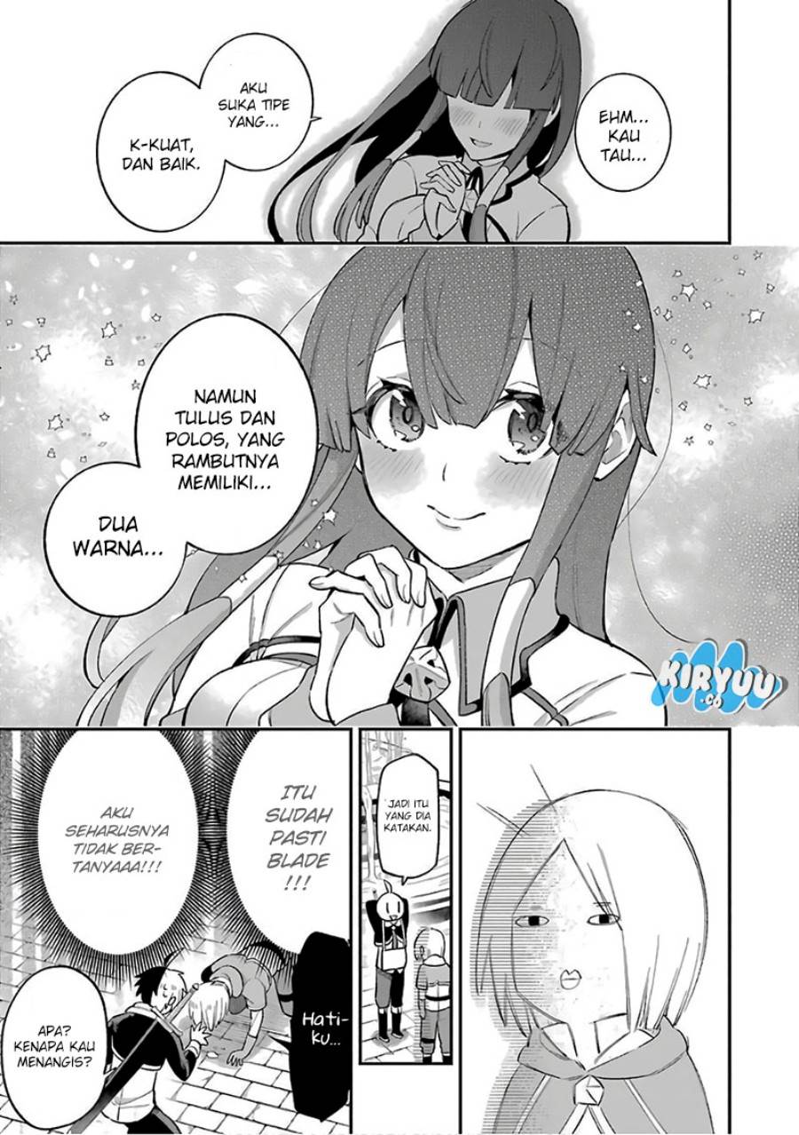 eiyuu-kyoushitsu - Chapter: 34