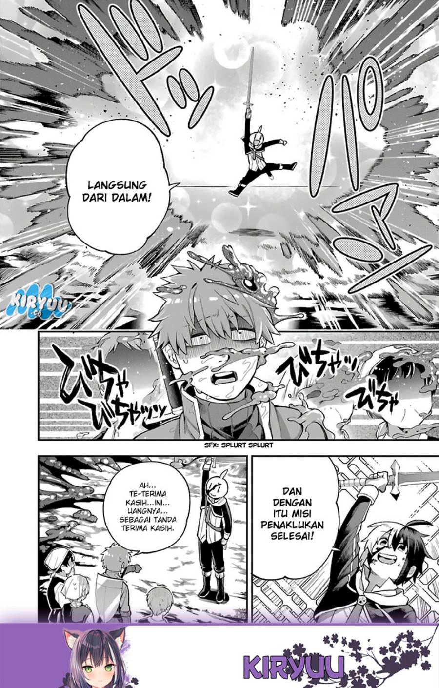 eiyuu-kyoushitsu - Chapter: 34