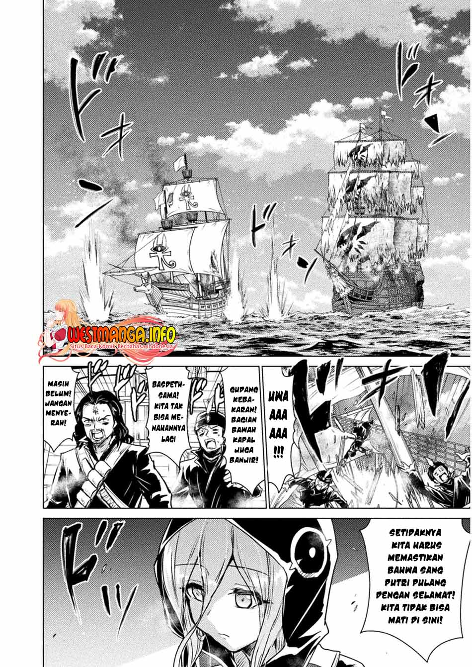 isekai-kuimetsu-no-same - Chapter: 11